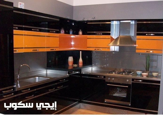 صور مطابخ مودرن 2017 بتصميمات وديكورات حديثة وألوان رائعة إيجي سكوب