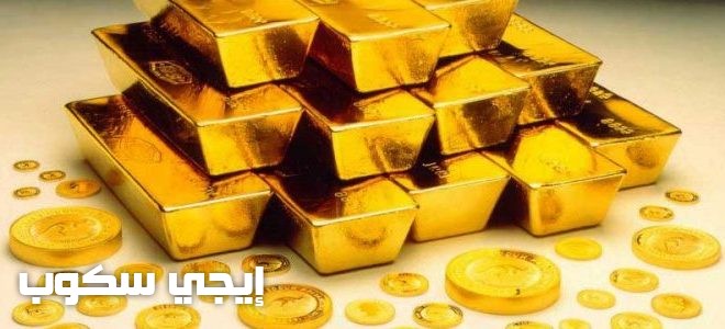 سعر الذهب فى مصر اليوم الأحد