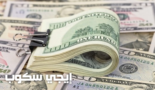 سعر الدولار اليوم السبت 4-2-2017