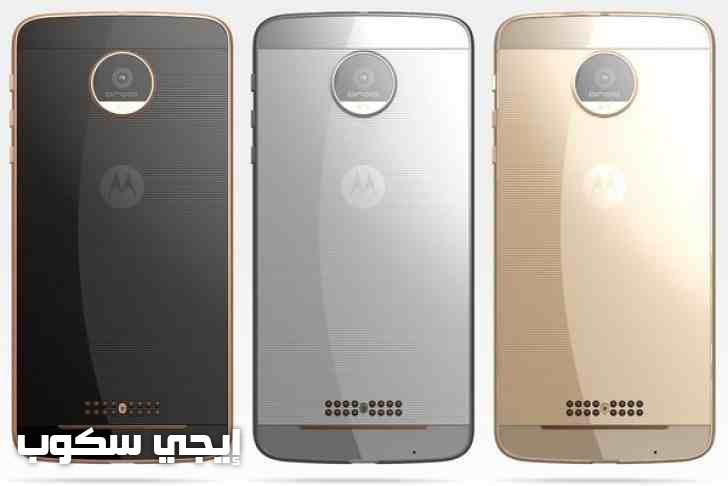 مواصفات موبايل Moto Z