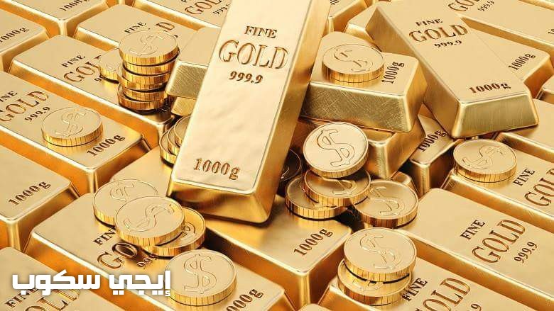 سعر الذهب اليوم الأحد