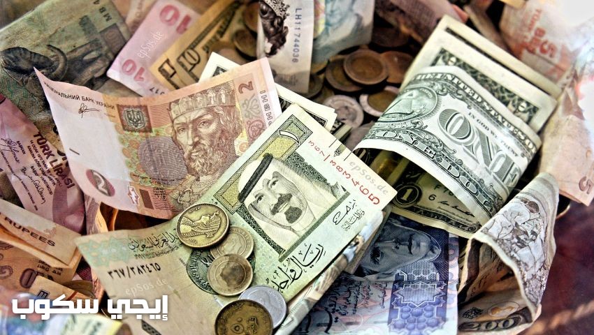 أسعار العملات العربية امام الجنيه المصرى