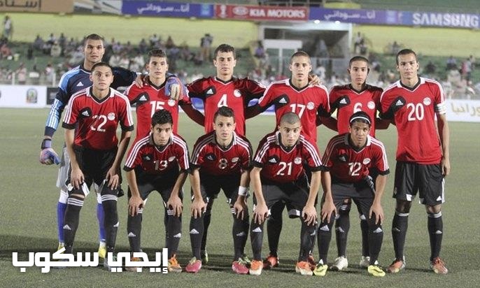 موعد مباراة مصر ومالى الشباب