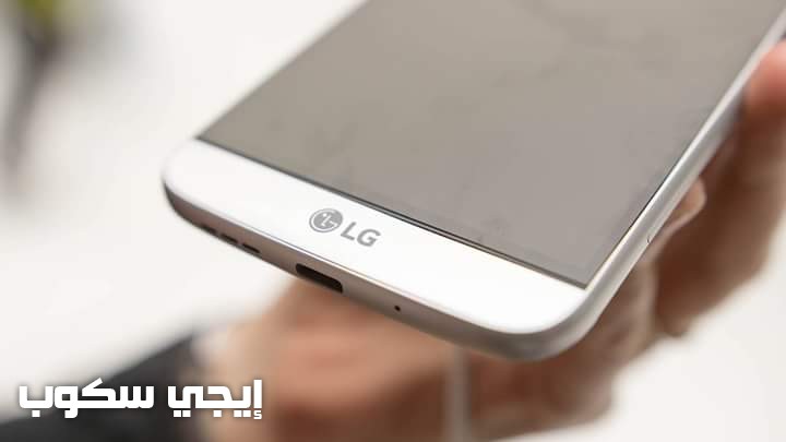 مواصفات هاتف LG G6