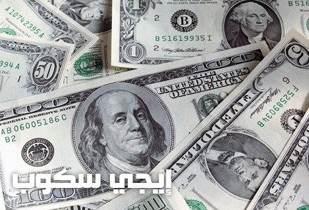 سعر الدولار الأمريكي