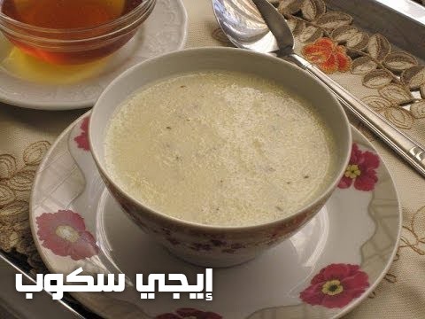 طريقة عمل التلبينة