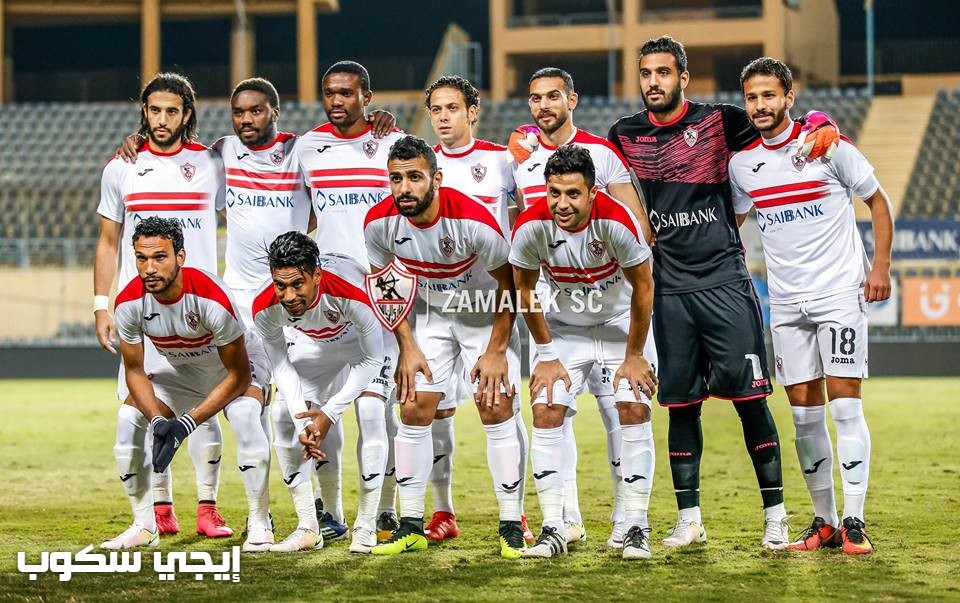 موعد مباراة الزمالك ورينجرز النيجيرى