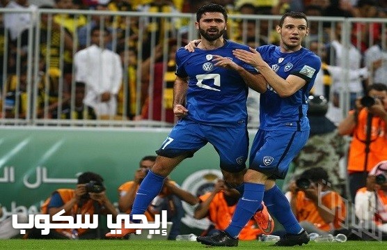 نتيجة مباراة الهلال والوحدة الإماراتى