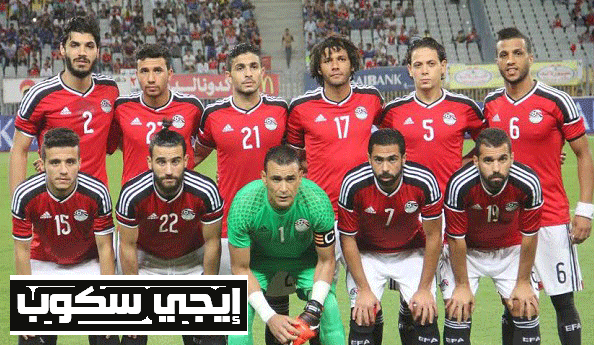 قائمة منتخب مصر لمباراة توجو الودية