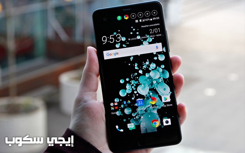 مواصفات موبايل HTC ULTRA