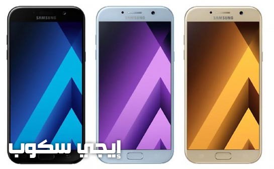 مواصفات موبايل سامسونج جالكسى Samsung Galaxy A5