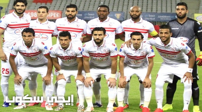 نتيجة مباراة الزمالك والمصرى