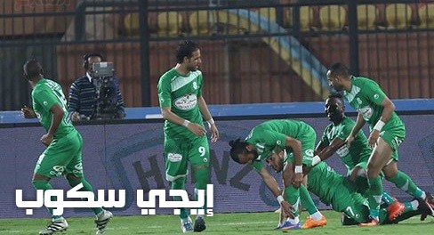 الشرقية يفوز على الزمالك