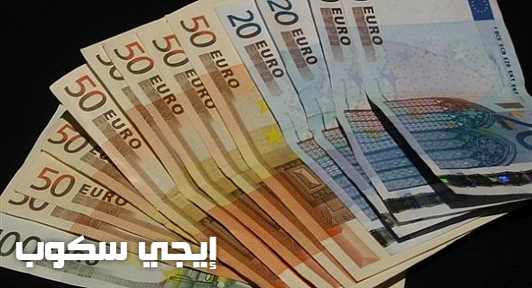 أسعار العملات الأجنبية اليوم الإثنين 10-4-2017