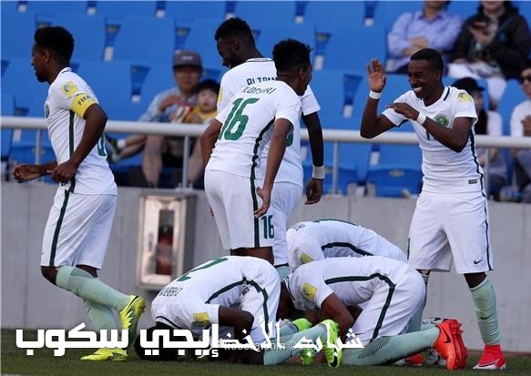 نتيجة مباراة السعودية وأوروجواى الشباب