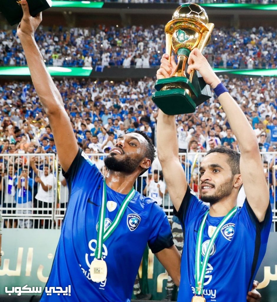 نتيجة مباراة الهلال ونيويورك كوزموس الأمريكى