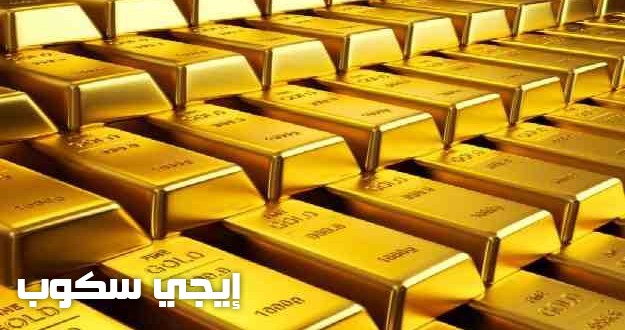 سعر الذهب اليوم السبت 26-8-2017