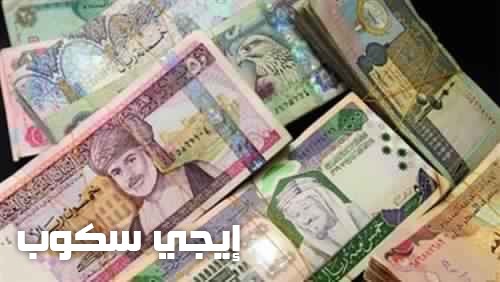 سعر الريال السعودي اليوم الأربعاء 16-8-2017