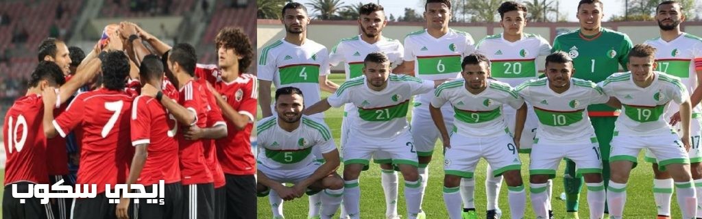 نتيجة مباراة الجزائر وليبيا المحليين