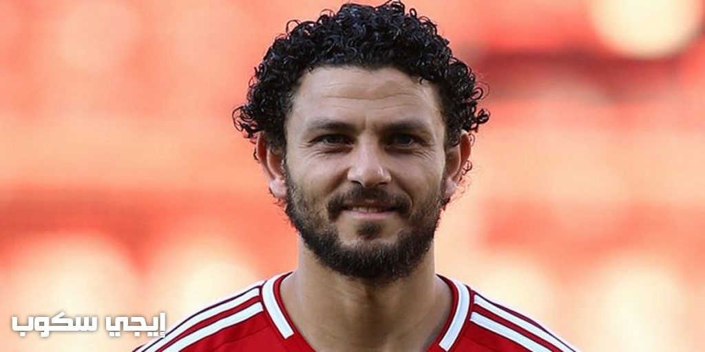 حسام غالي بقميص النصر الموسم القادم وينهي تعاقده مع الاهلي