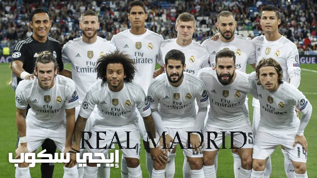 موعد مباراة ريال مدريد ونجوم الدورى الامريكى