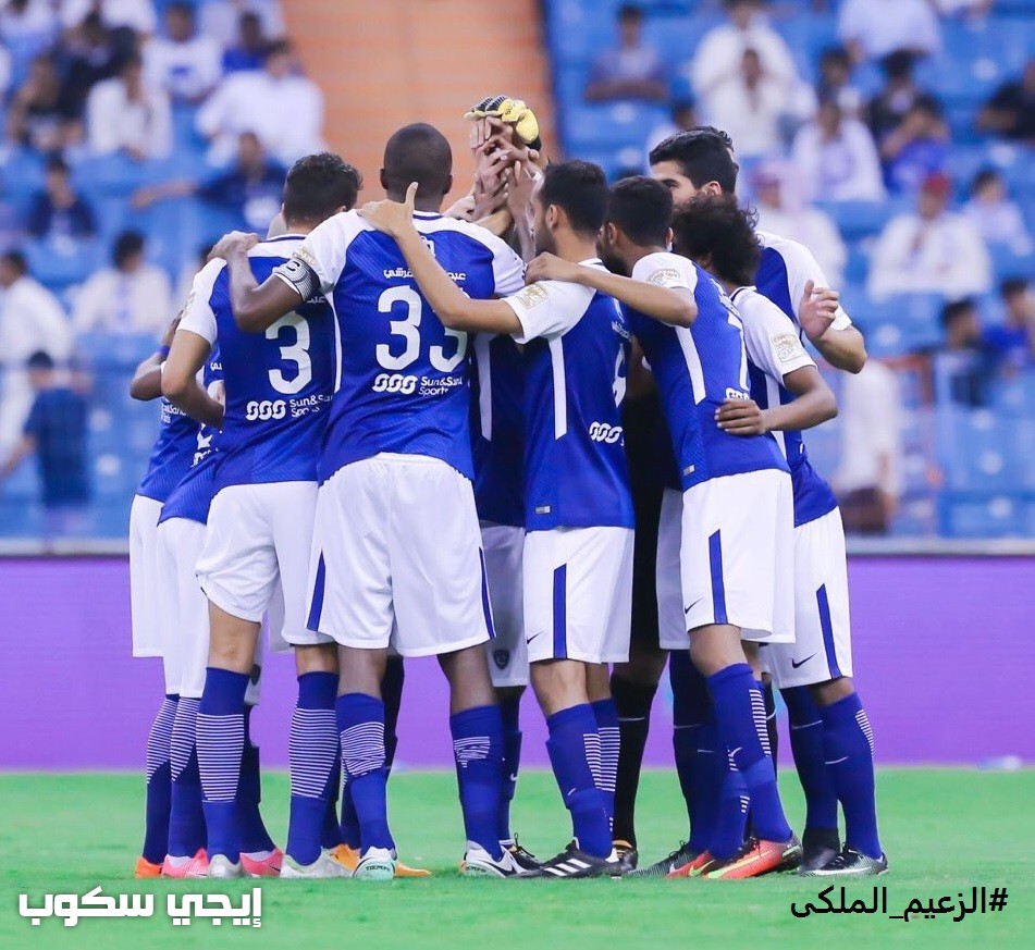 موعد مباراة الهلال والعين