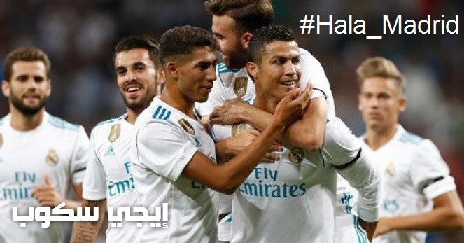 نتيجة مباراة ريال مدريد واسبانيول