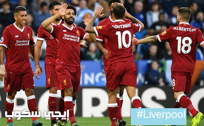 موعد مباراة ليفربول ونيوكاسل يونايتد