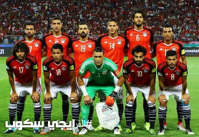 قائمة منتخب مصر لمواجهة الكونغو