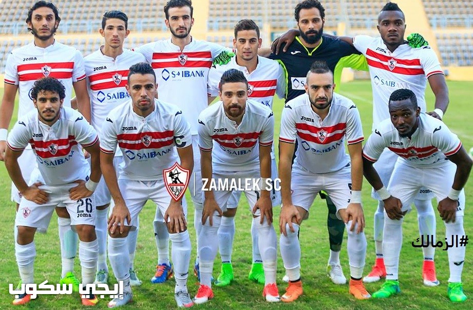 نتيجة مباراة الزمالك والانتاج الحربى