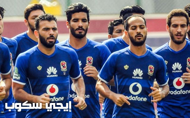 موعد مباراة ذهاب نصف نهائي دوري ابطال افريقيا الاهلي والفائز من النجم الساحلي وأهلي طرابلس