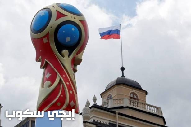 انتهت الجولة الثالثة، وسنرفق ترتيب مجموعة مصر في تصفيات مونديال روسيا 2018، وفرص مصر في التأهل إلى نهائيات كأس العالم 2018، وفق ما أسفرت عنه