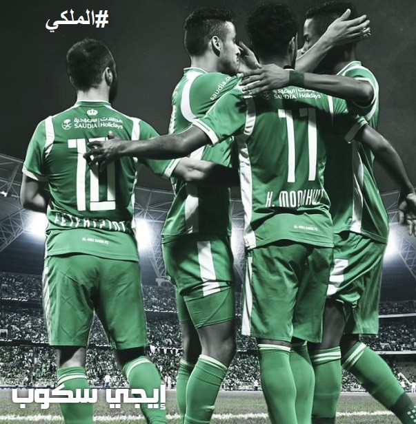 موعد مباراة الاهلى والفيحاء اليوم