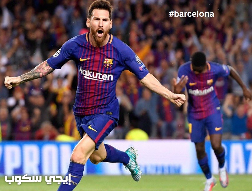 موعد مباراة برشلونة واشبيلية اليوم