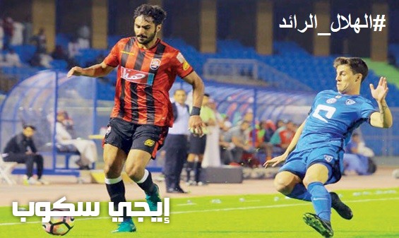 موعد مباراة الهلال والرائد اليوم