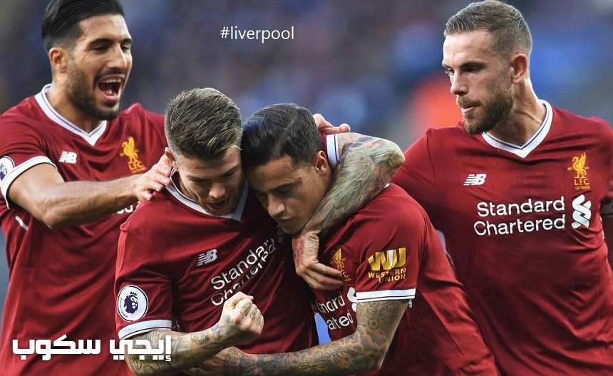 موعد مباراة ليفربول وبورنموث اليوم