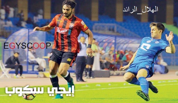 موعد مباراة الهلال والرائد اليوم