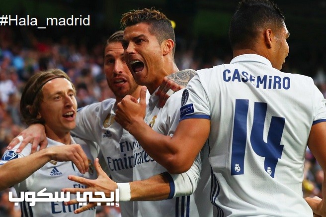 موعد مباراة ريال مدريد وديبورتيفو لاكورونيا