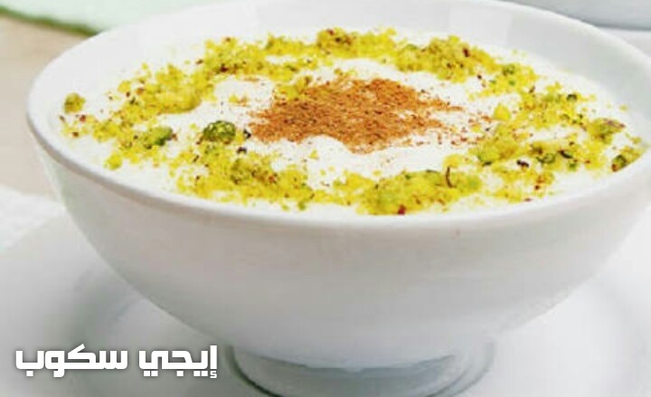 طريقة عمل الأرز بلبن بالكريم شانتيه