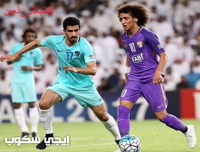 نتيجة مباراة الهلال والعين اليوم