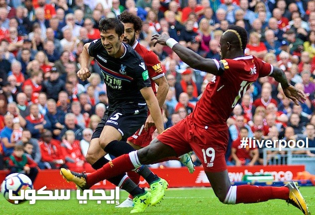 موعد مباراة ليفربول وكريستال بالاس اليوم