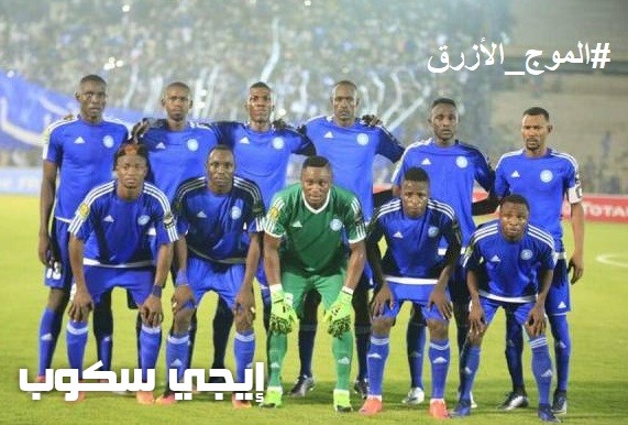 موعد مباراة الهلال ونهضة بركان اليوم