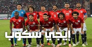 موعد ماتش مصر وبوتسوانا الودي