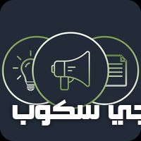 تطبيق بلدي 940