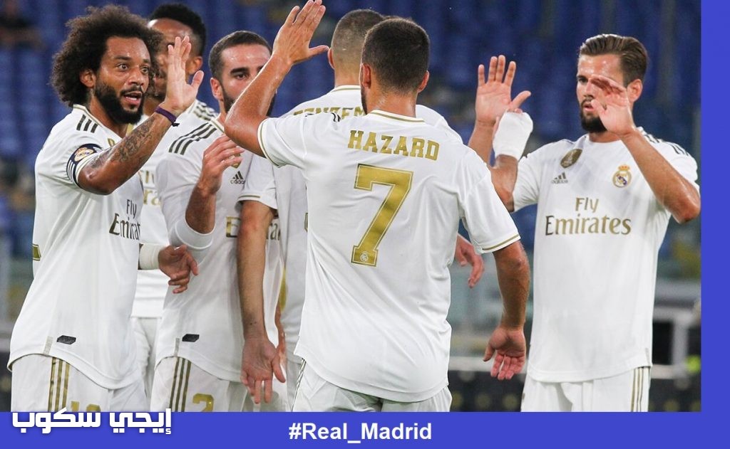 قنوات مباراة ريال مدريد وريال بيتيس المجانية