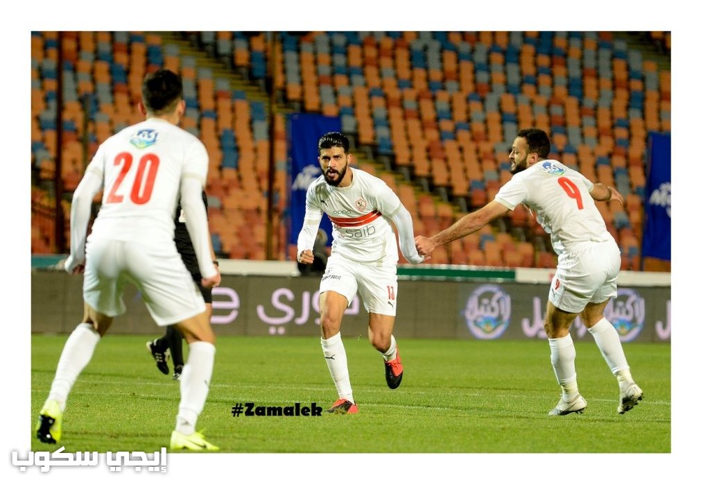 القنوات المفتوحة الناقلة لماتش الزمالك وتونجيت