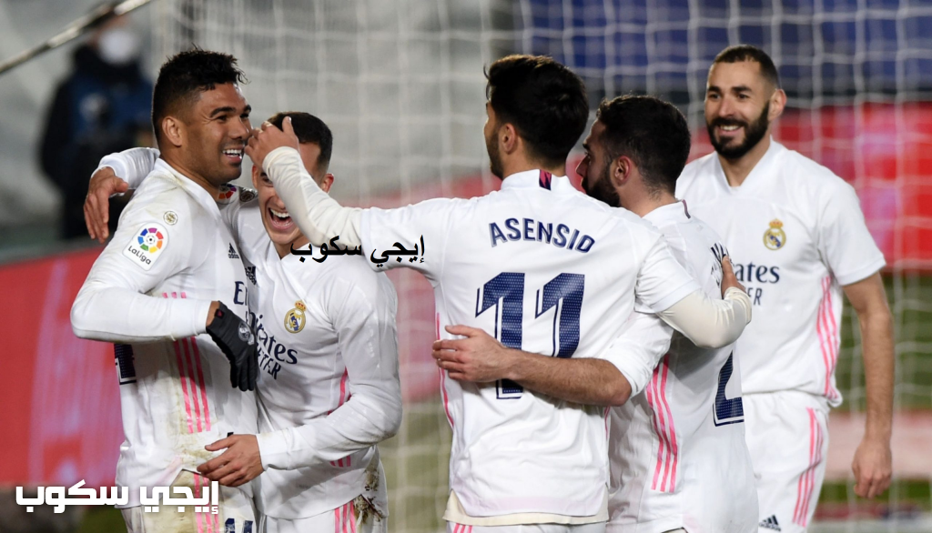 القنوات المفتوحة الناقلة لمباراة ريال مدريد وفالنسيا